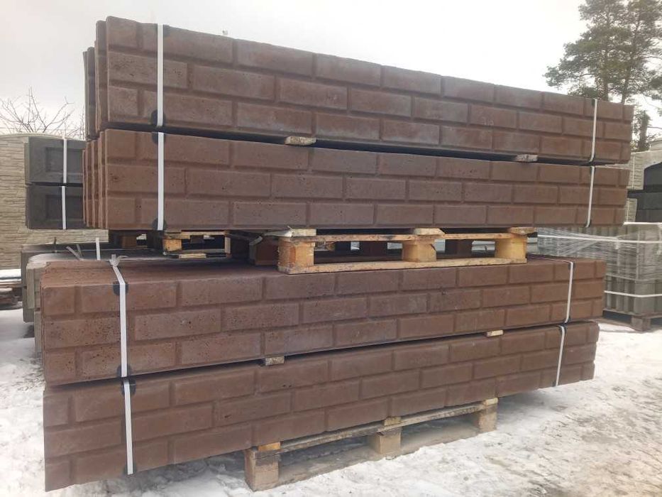 Podmurówki betonowe barwione, łączniki betonowe, panele ogrodzeniowe