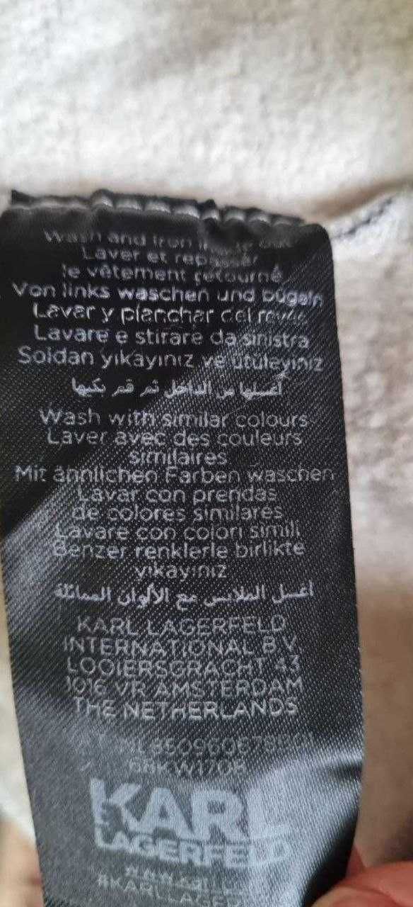 Чоловічий світшот Karl Lagerfeld  толстовка