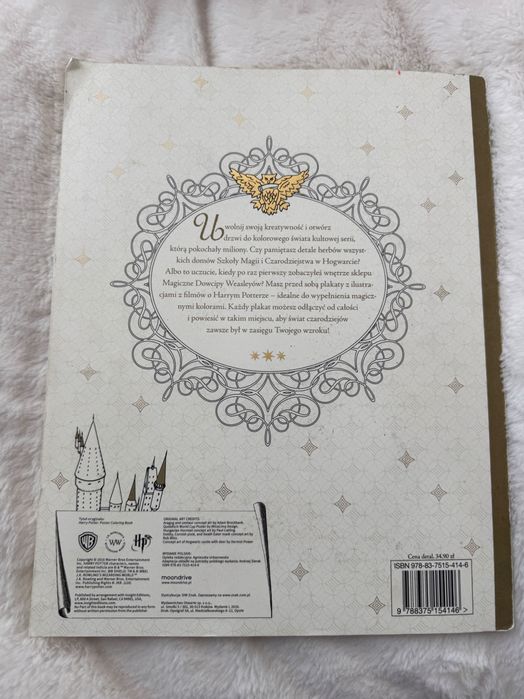 Harry Potter plakaty do kolorowania