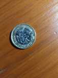 One pound de 2016