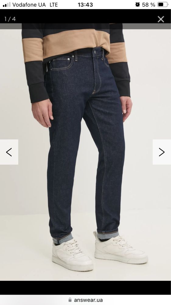 Dsquared2 icon Levis 519 501 джинси 31 32 calvin klein