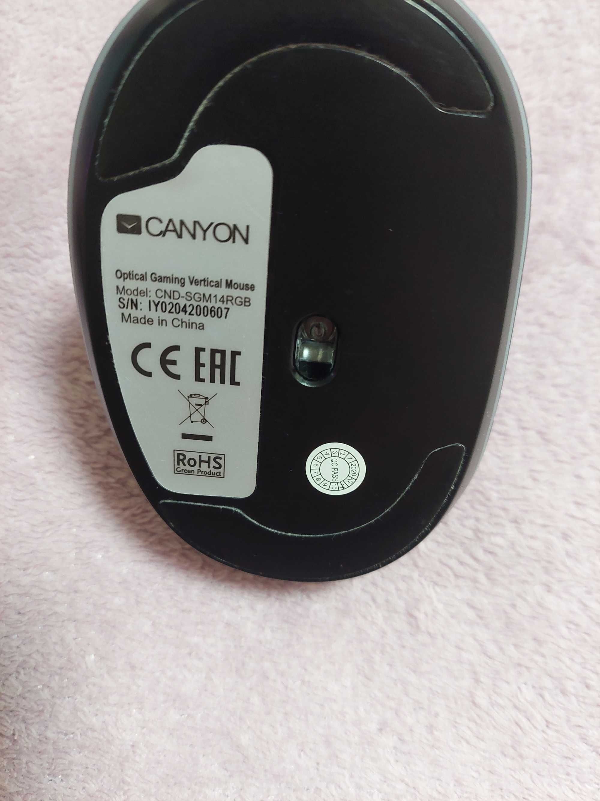 Миша Canyon Emisat USB (CND-SGM14RGB)