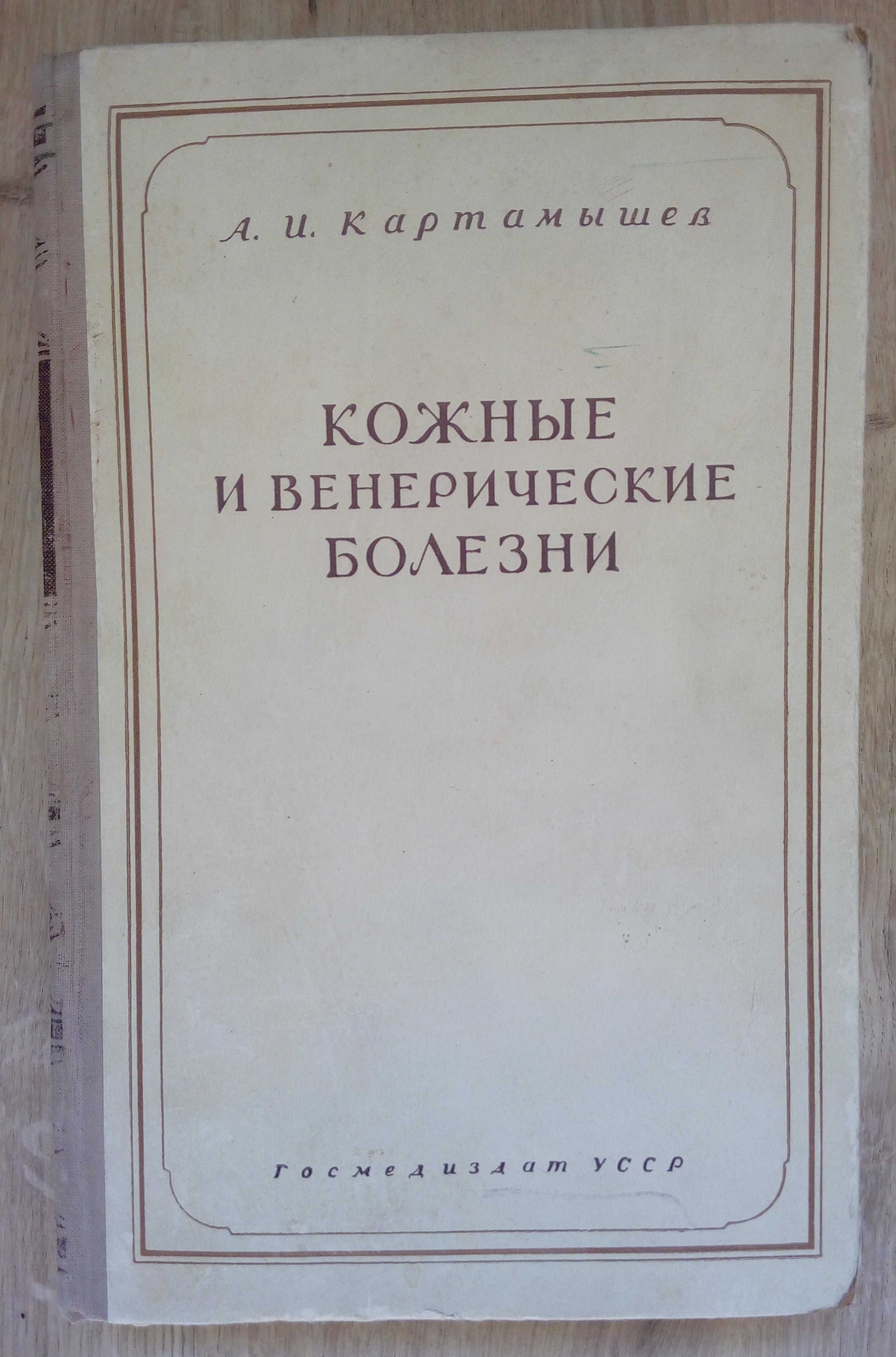 10 Научных и технических книг