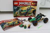 LEGO Ninjago 70755 Ścigacz kompletny!! pudełko instrukcja