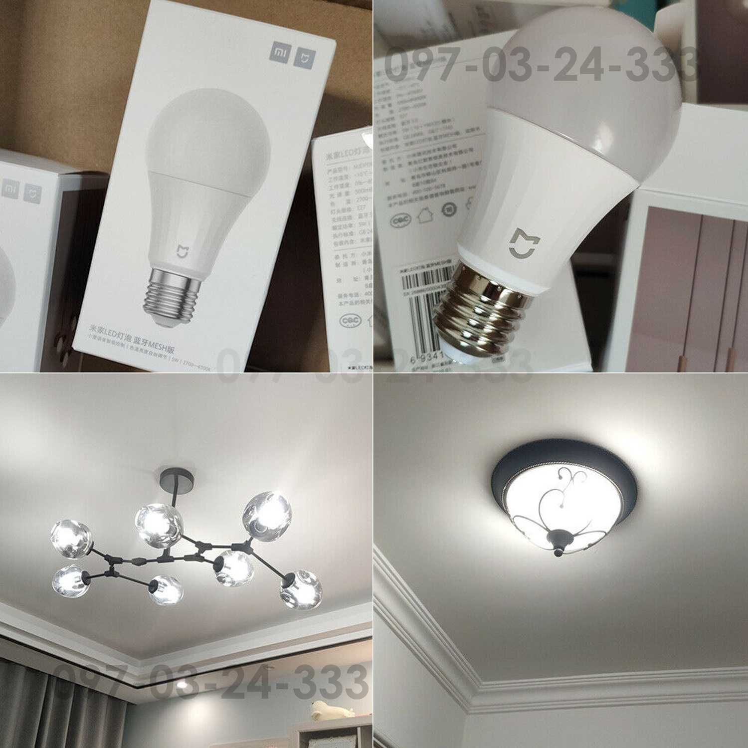 Розумна лампочка Xiaomi LED Light Bulb E27 5W Bluetooth Mesh MJDP003