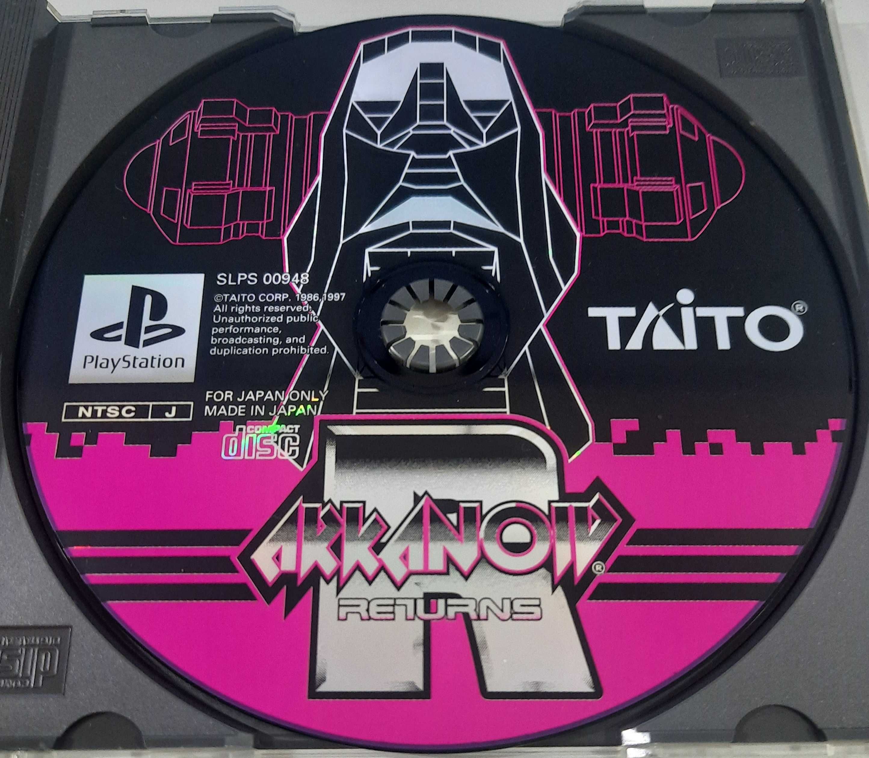 Arkanoid Returns / PlayStation [NTSC-J]