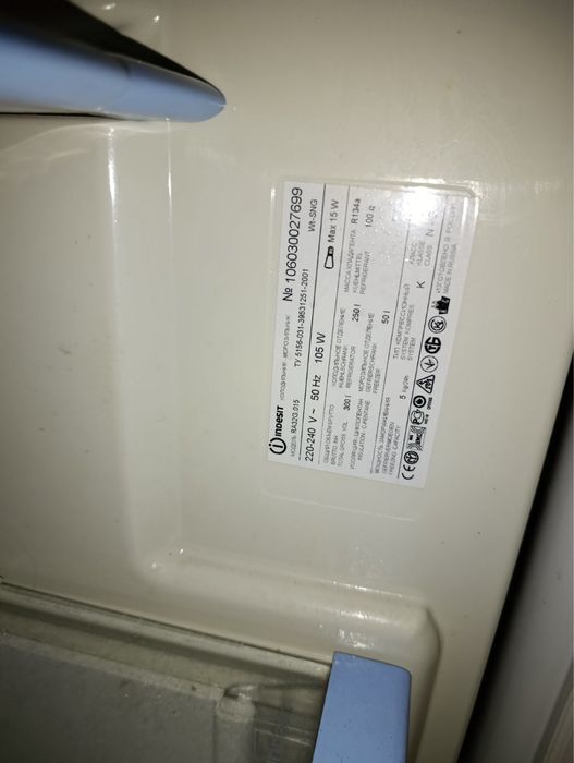 Продається холодильник