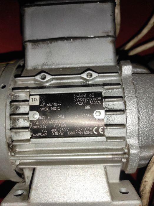 Продам мотори з редуктором