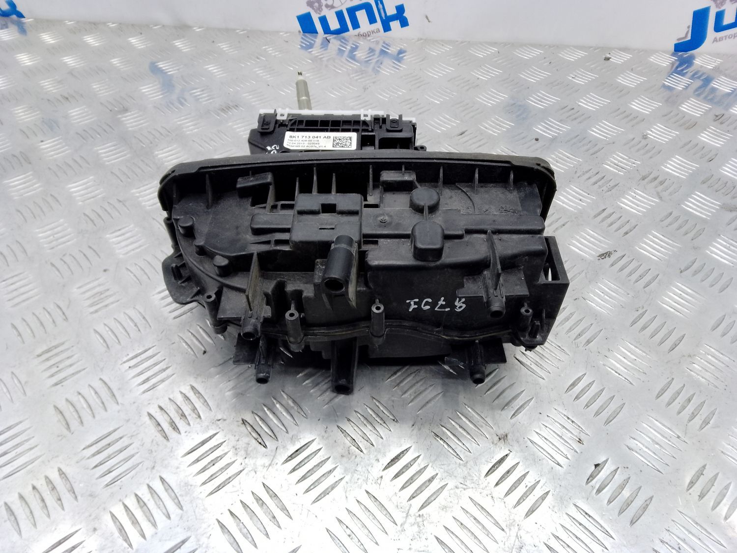 Селектор АКПП 8K1713105H для Audi A4 B8 2007-2015