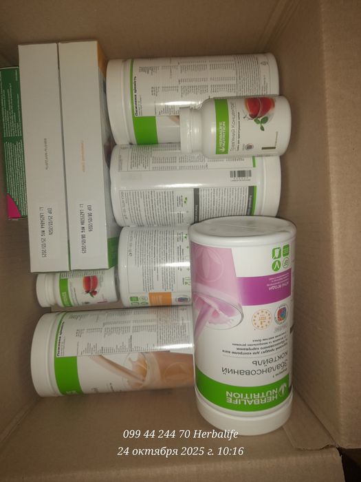 Акция -45%Протеин Алое Коктейли Гербалайф Herbalife