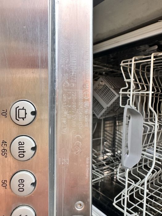 Посудомийка Bosch Silence Plus