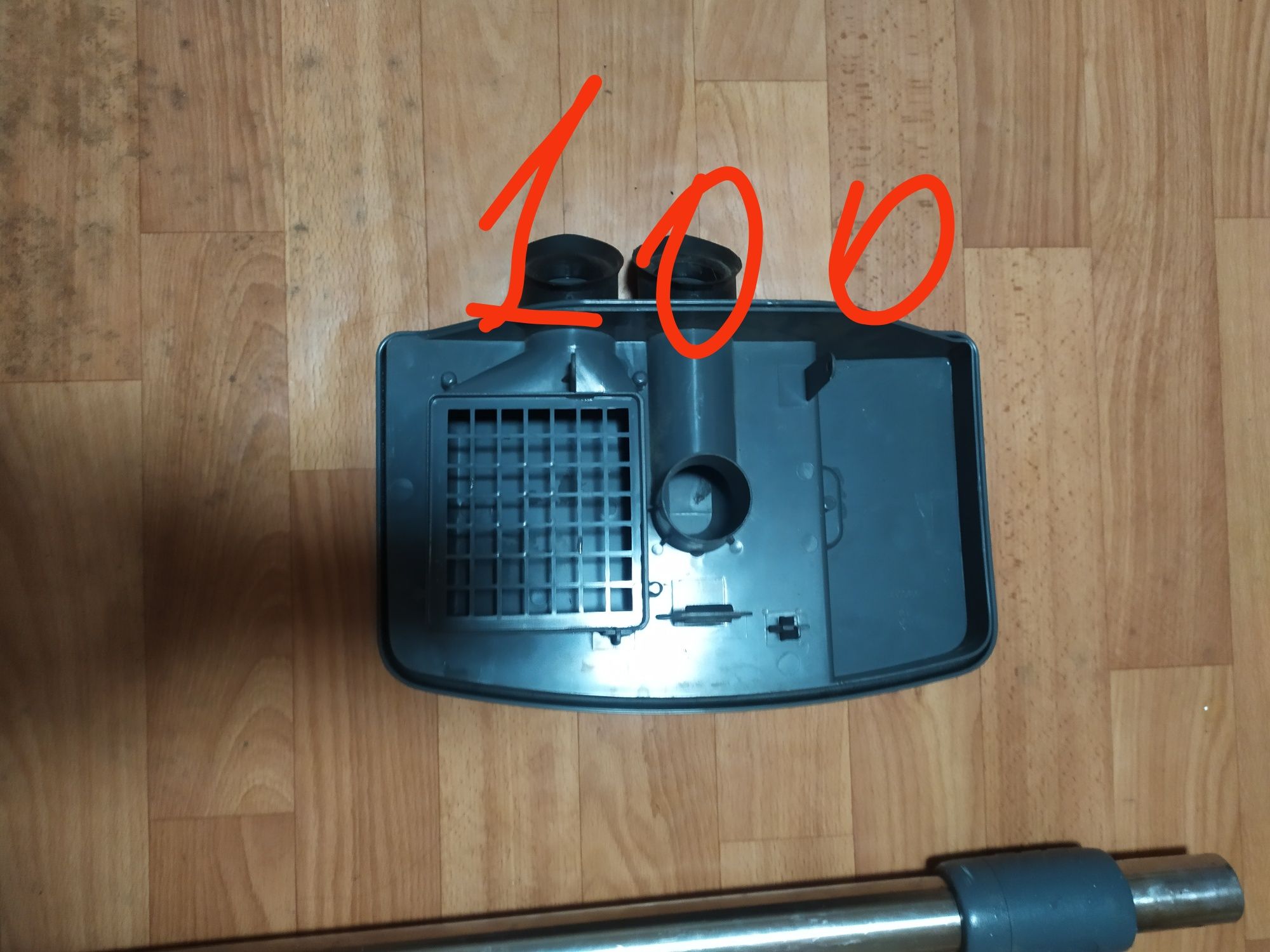 Пылесос Zelmer Aquawelt 1600V и остатки комплекта