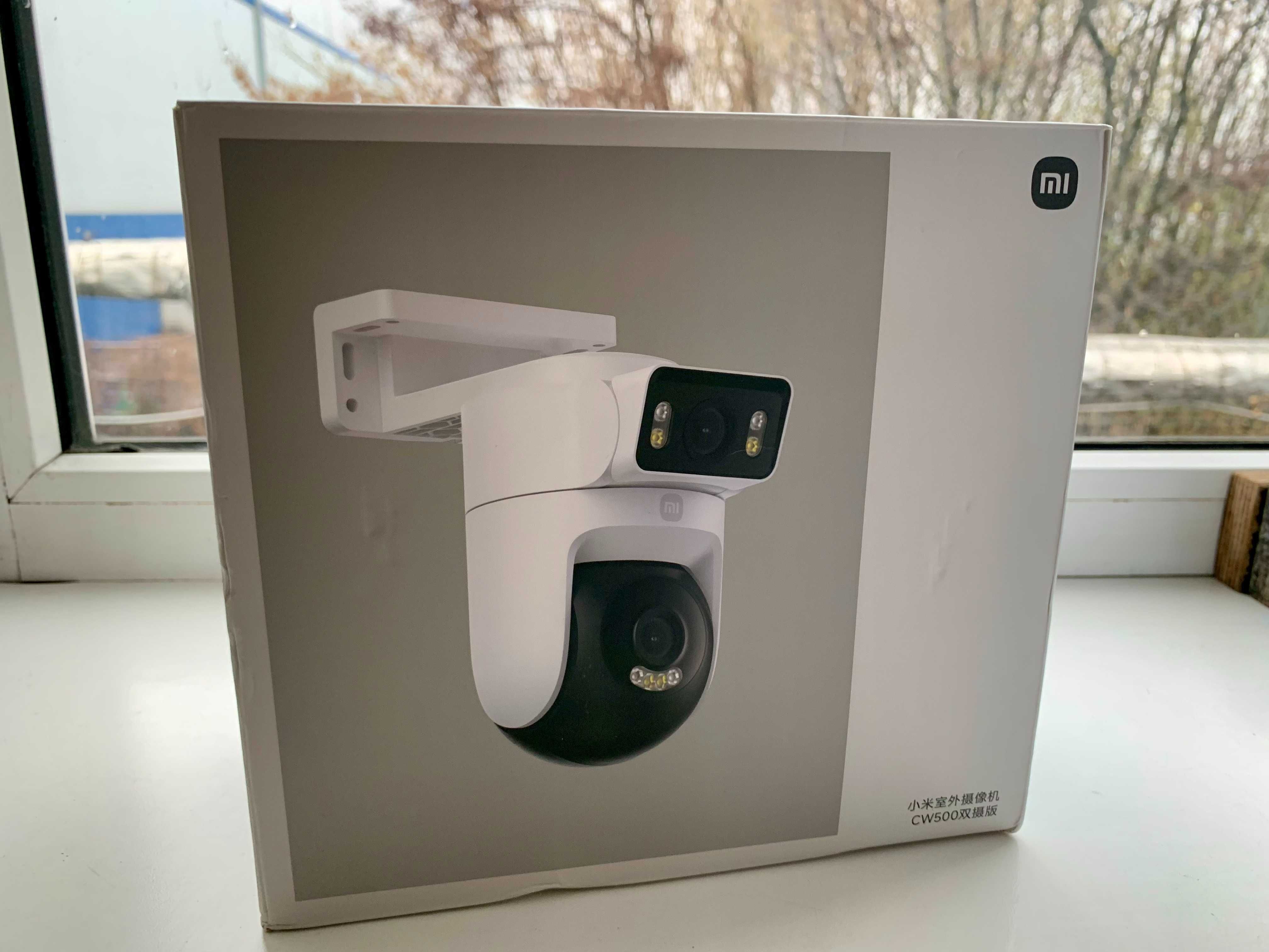 IP-камера Xiaomi Outdoor CW500 Dual (Wi-Fi 6, AI, IP66, подвійна)