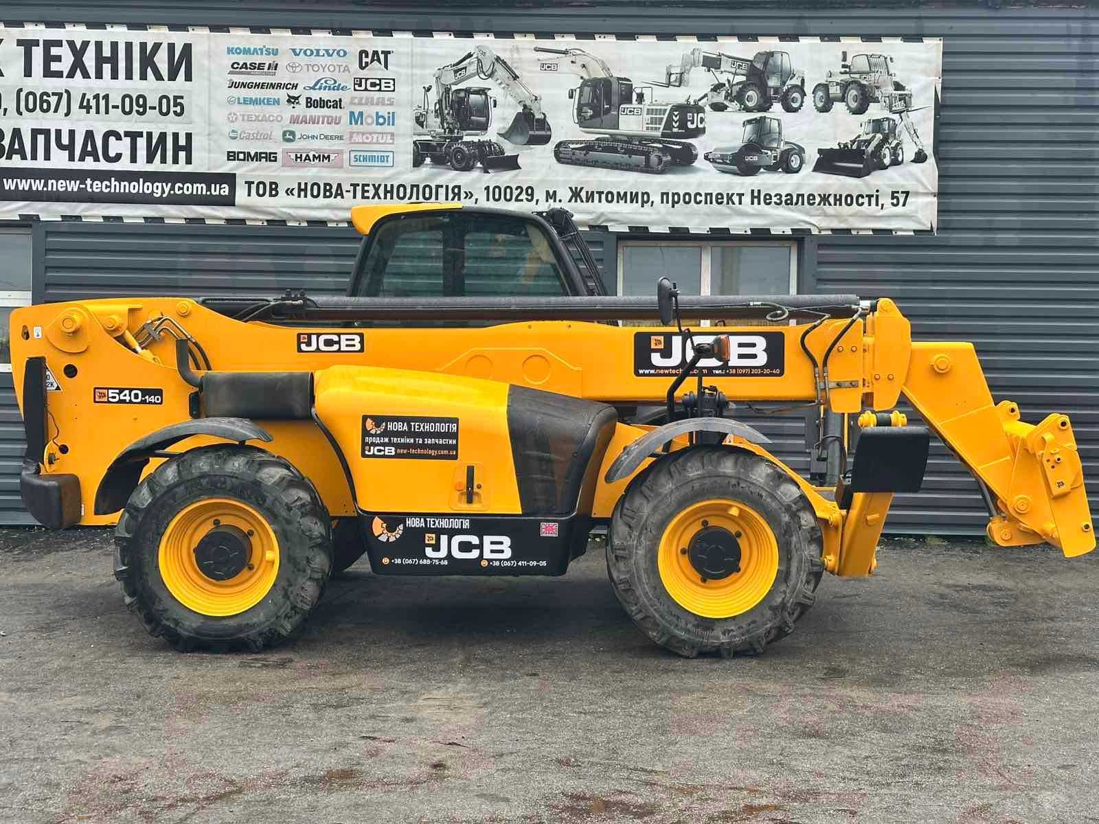 Телескопічний навантажувач б/в JCB 540-140, Рік випуску - 2008 р.