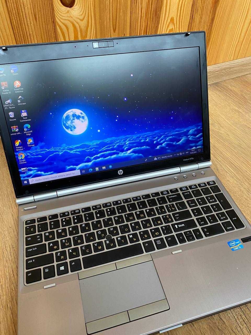 HP Elitebook 8570p