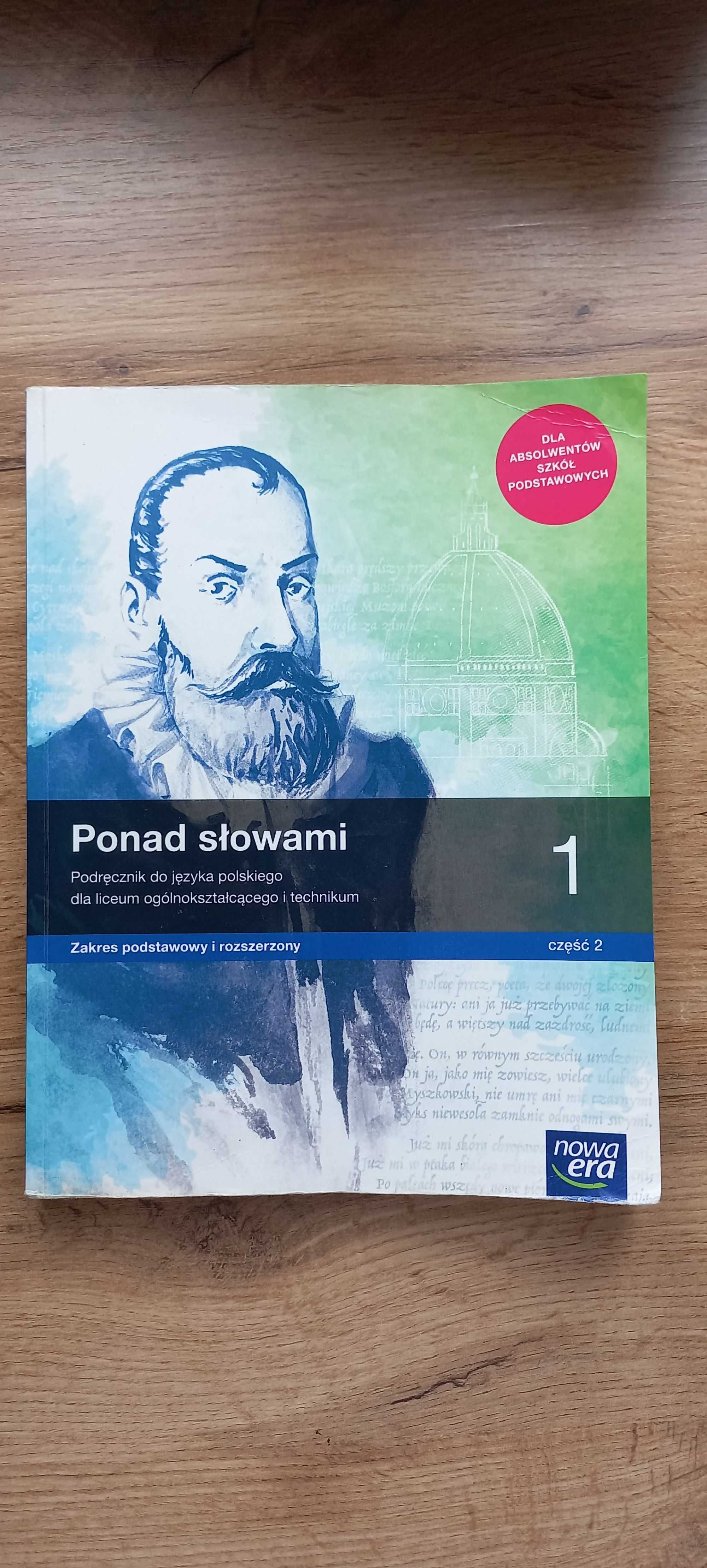 Ponad słowami (część 2), zakres podstawowy i rozszerzony, klasa 1