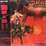 cd - ozzy osbourne - the ultimate sin