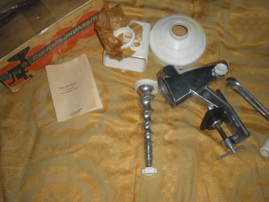 Новая соковыжималка (сокодавка)ручная, СБ-120,с запчастями,СССР.