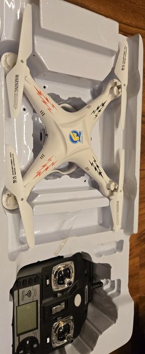 Dron średni do nauki latania syma x5c z kamerą