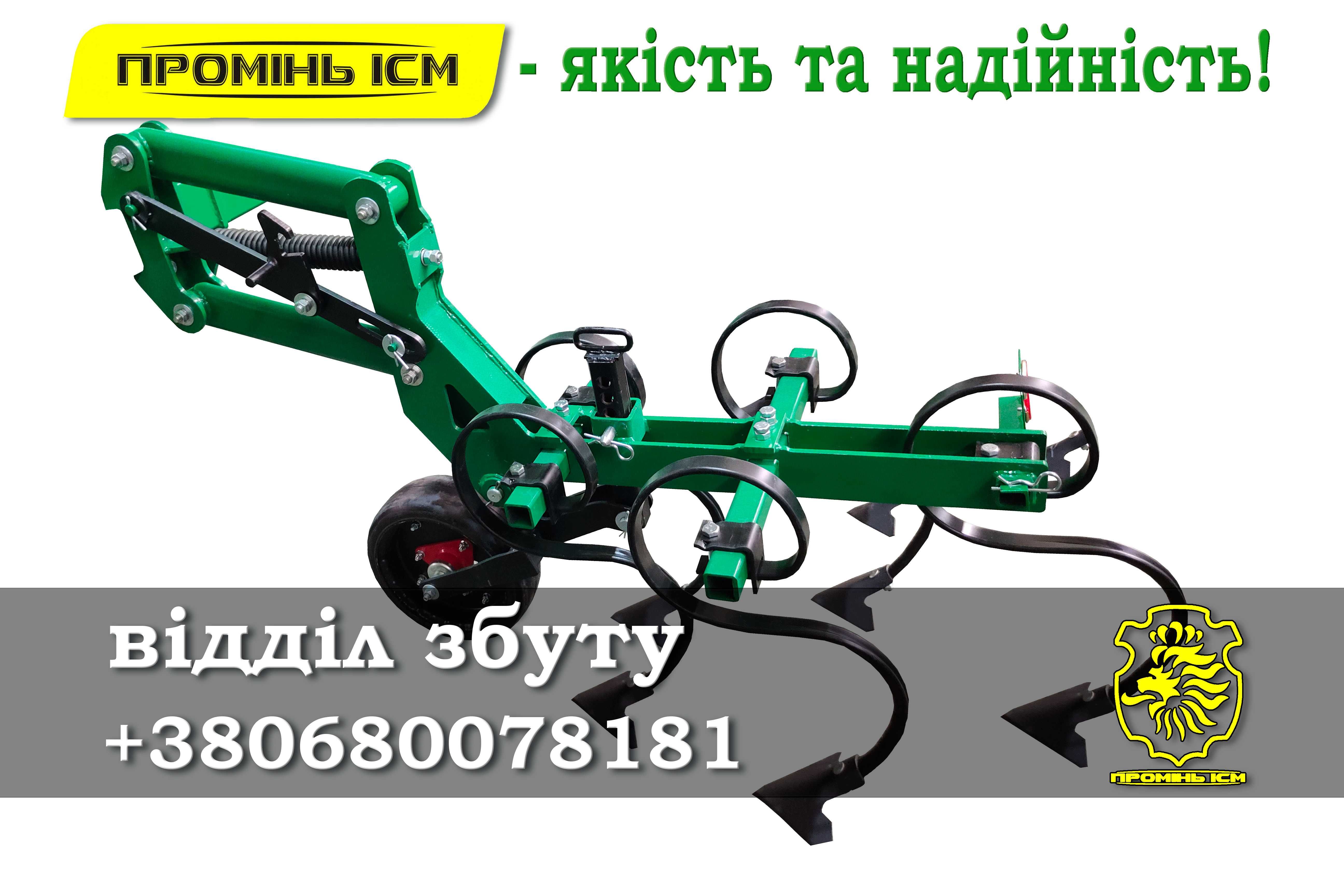 Складний просапний міжрядний культиватор КМР-5,8 від заводуІСМ Промінь