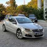 Volkswagen PassatCC|2.0P+LPG 200KM|AutomatDSG|Zadbane|GrzaneSkóry|2011