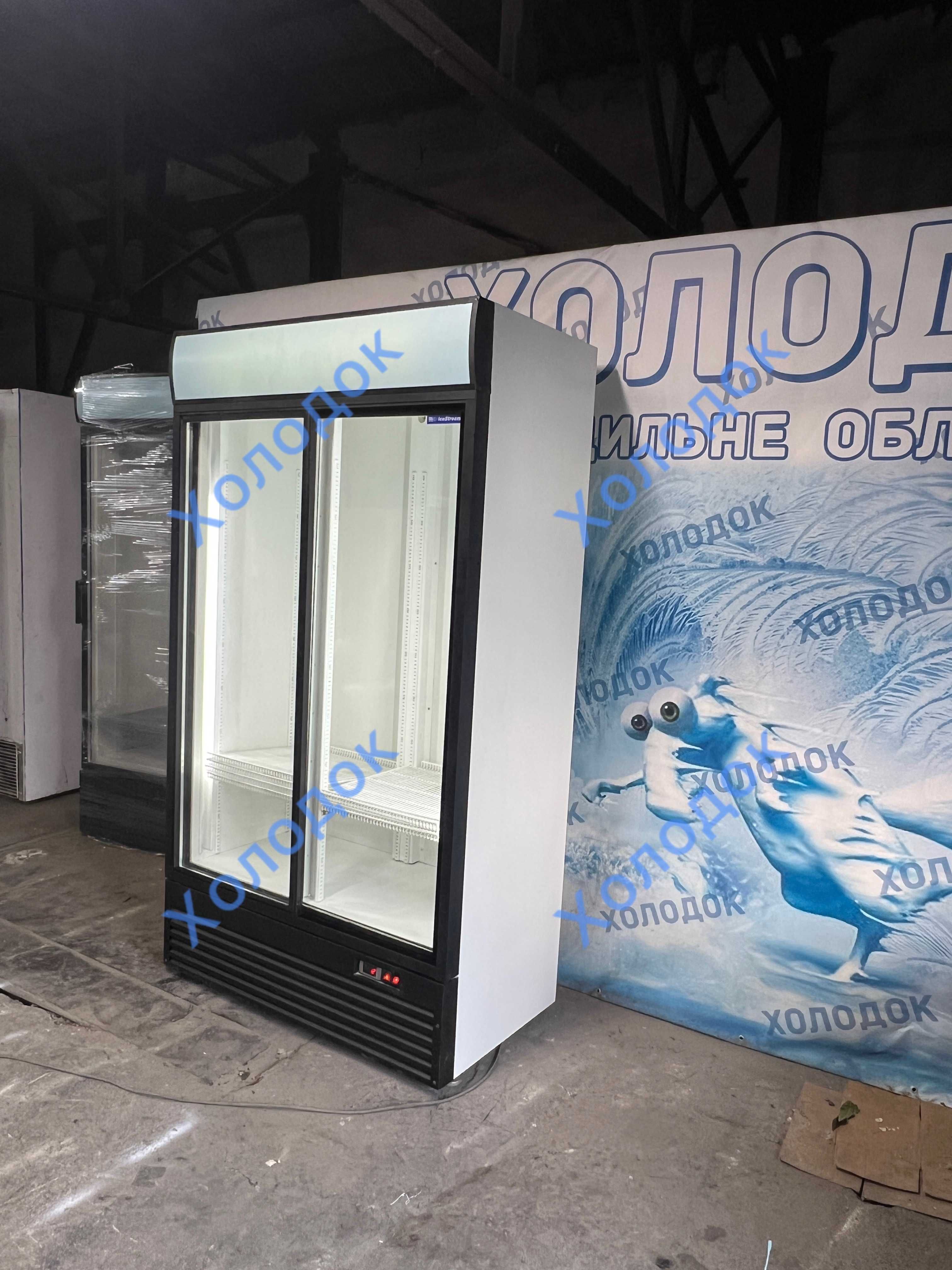 Торговый Холодильный Шкаф Витрина Б/У  Холодильное Оборудование
