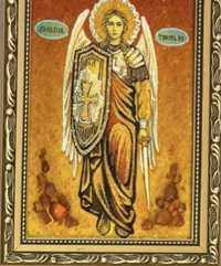 Ікона Святий Михаіл бурштин