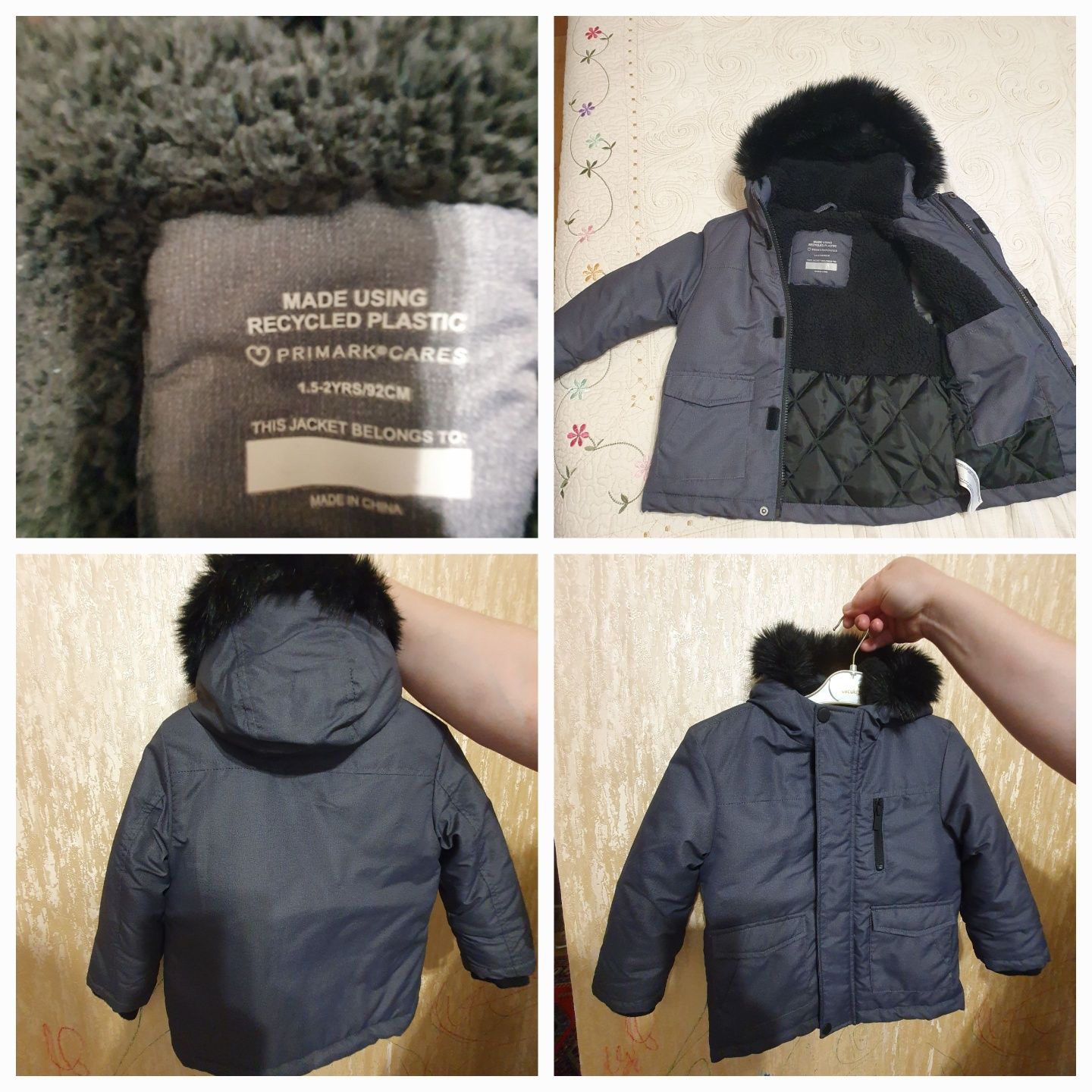 Куртка зимняя Primark