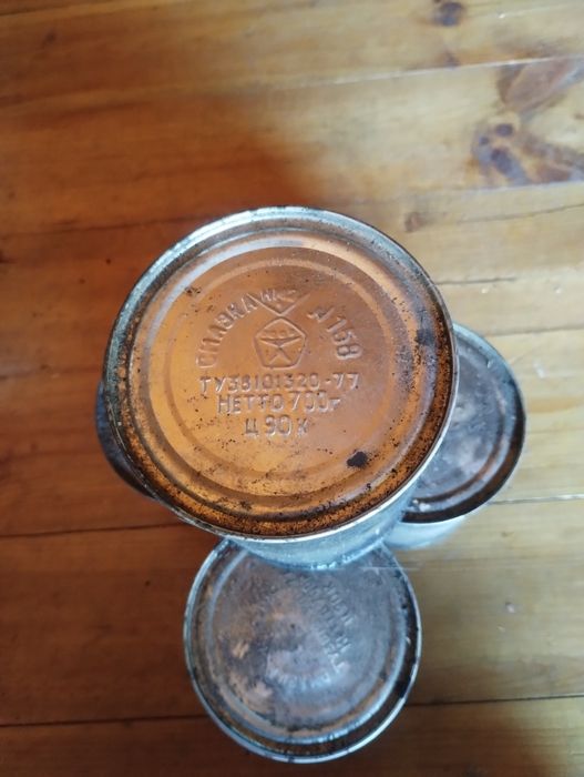 Продам смазка √158