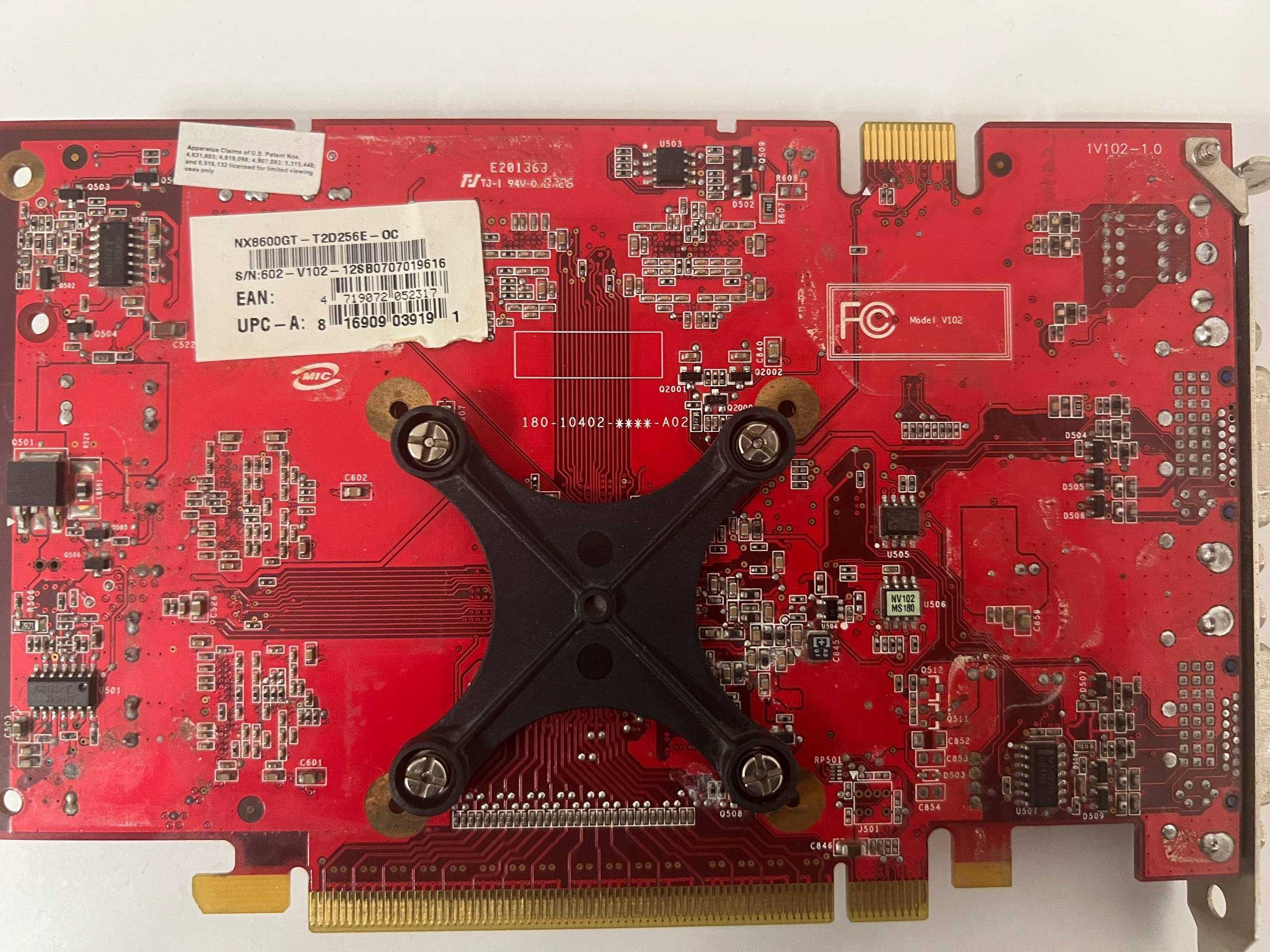Відеокарта MSI GeForce NX8600GT (8600 Series, 256MB, DDR3)