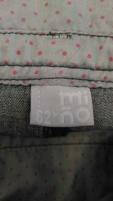 Spódniczka ogrodniczka jeans r. 62+ polska jakość