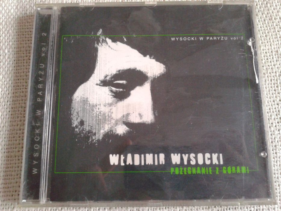 Wladimir Wysocki - Pozegnanie z gorami CD