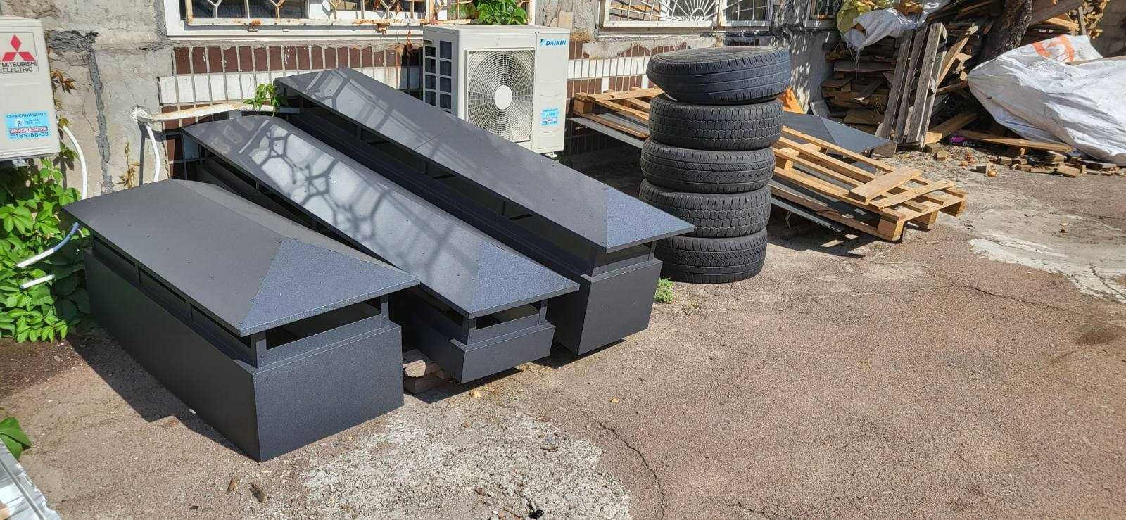 Ковпак димаря Флюгарка Накривка труби димоходу  Зонт на мангал