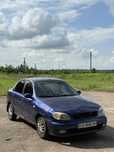 Пролам Daewoo Lanos