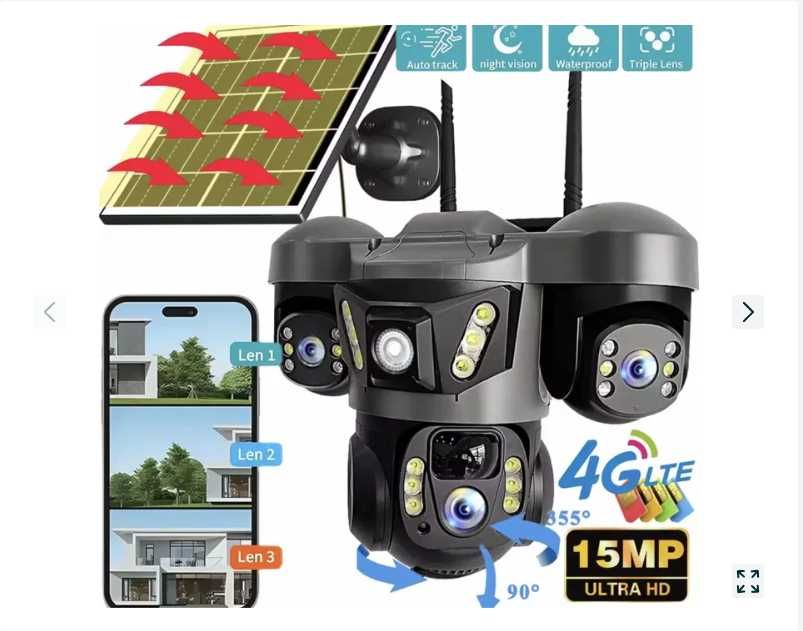 Автономна відеокамера 4G 15мр PTZ V380Pro