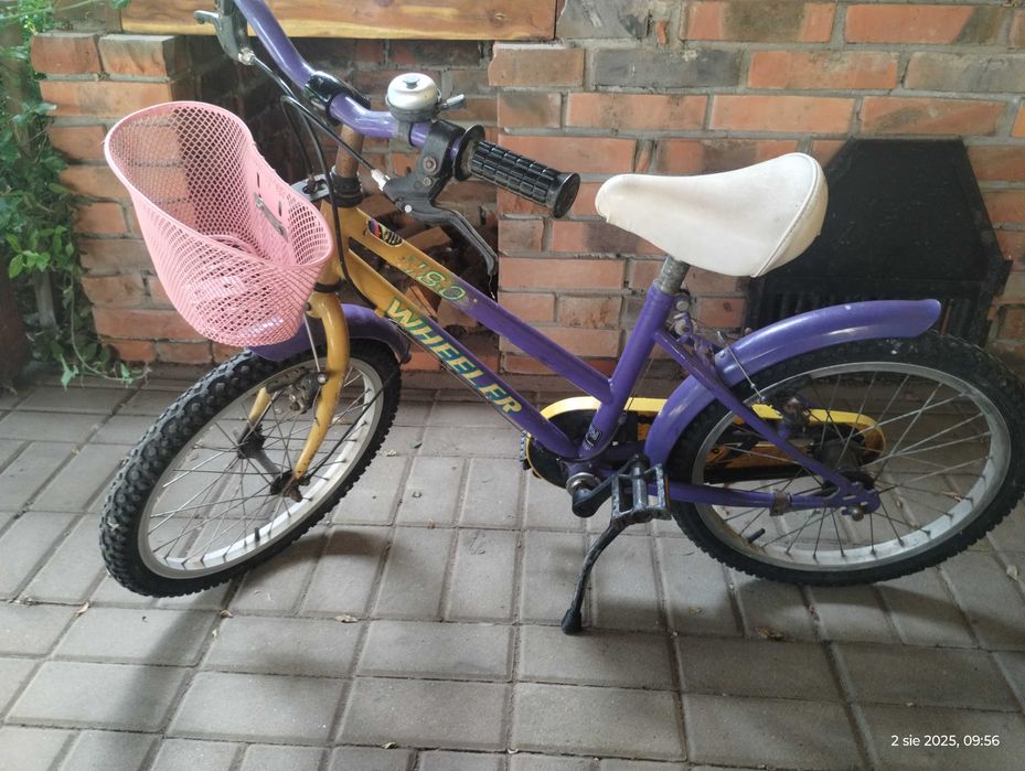 Rower dziecięce stan bardzo dobry