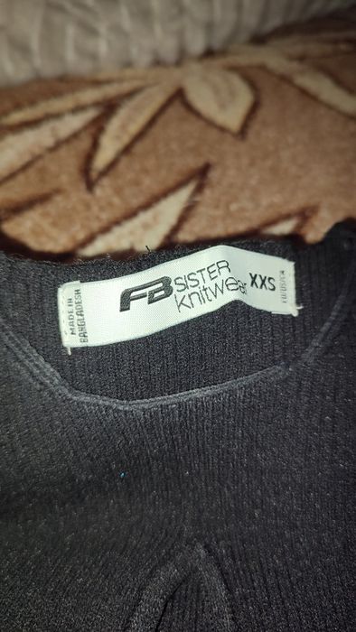 Боді рубчик FB SISTER