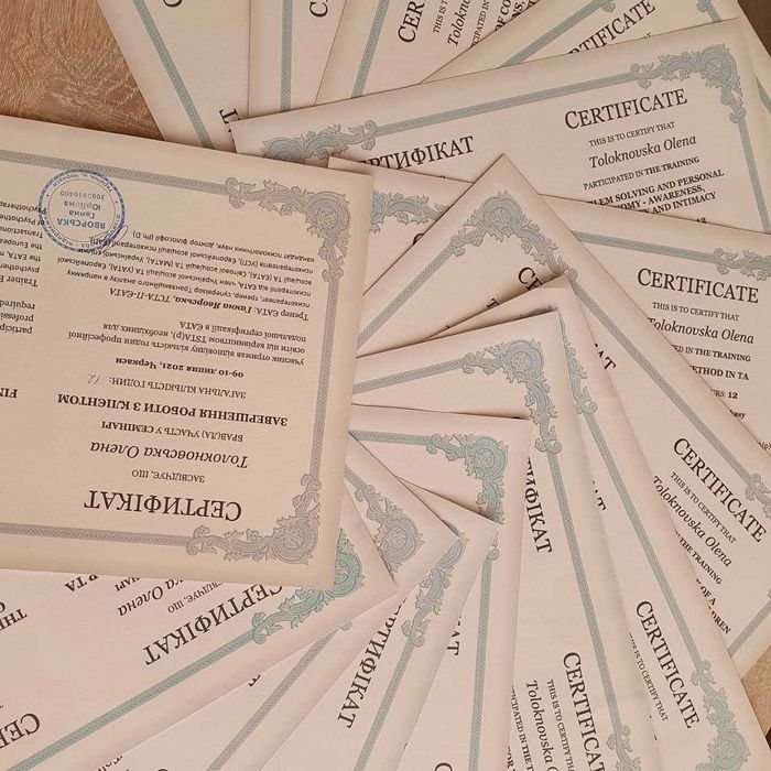 Психолог, психотерапевт онлайн, очно в Черкасах