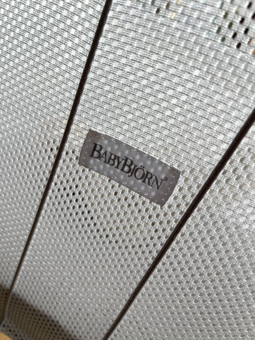 Kołyska łóżeczko niemowlęce dostawka bujaczek Babybjorn Harmony