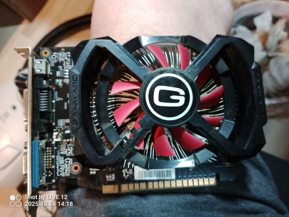 Komputer Stacjonarny RAM8 , grafika GTX 650, dysk 1 TB