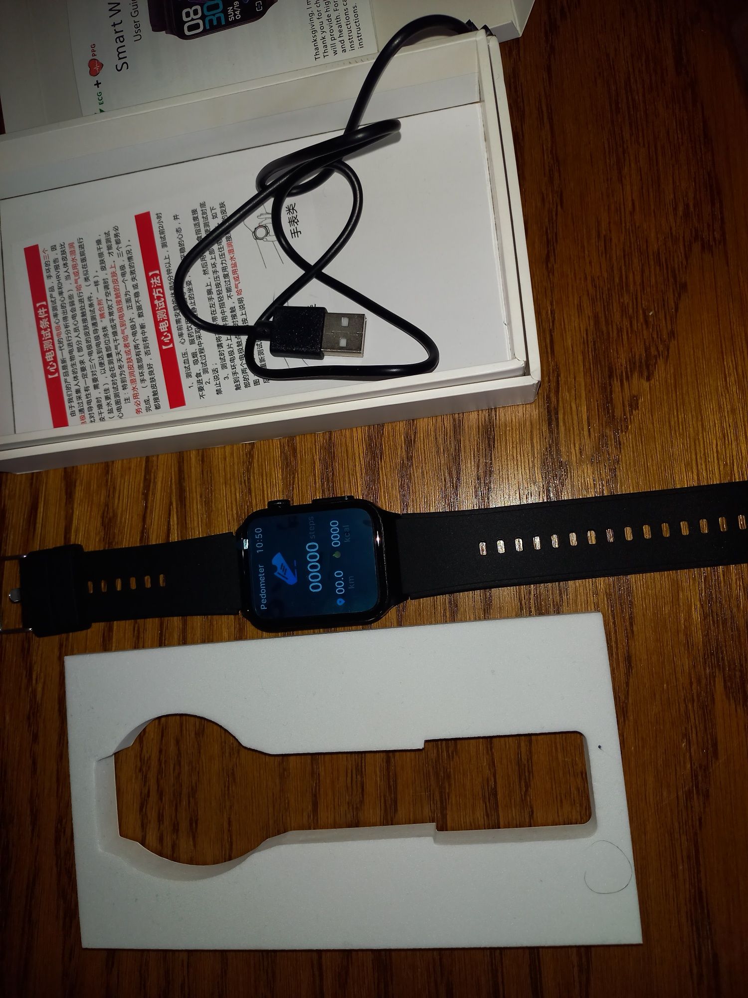 Smartwatch glukometr lige e500