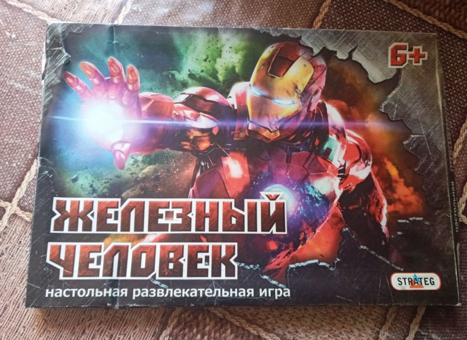 Пазли, гру дитячу віддам безкоштовно