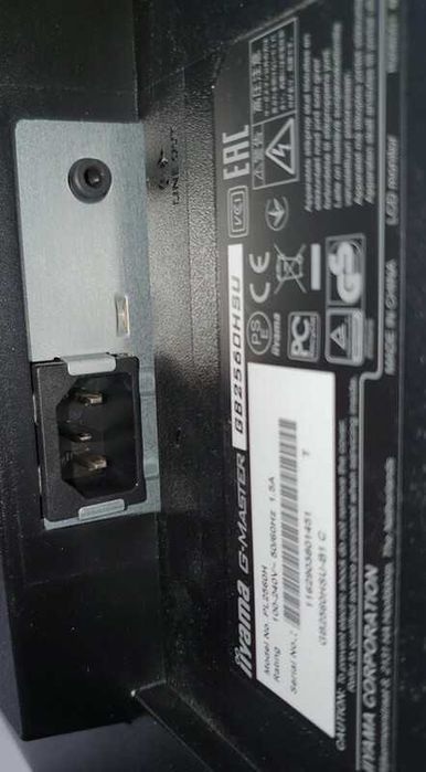 Monitor LED iiyama GB2560HSU 24,5 " 1920 x 1080 px TN