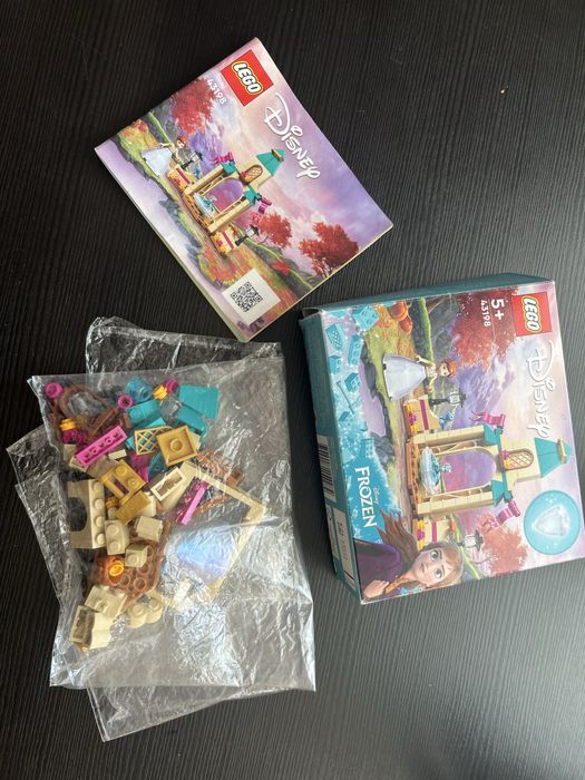 Лего подвірʼя палацу Анни