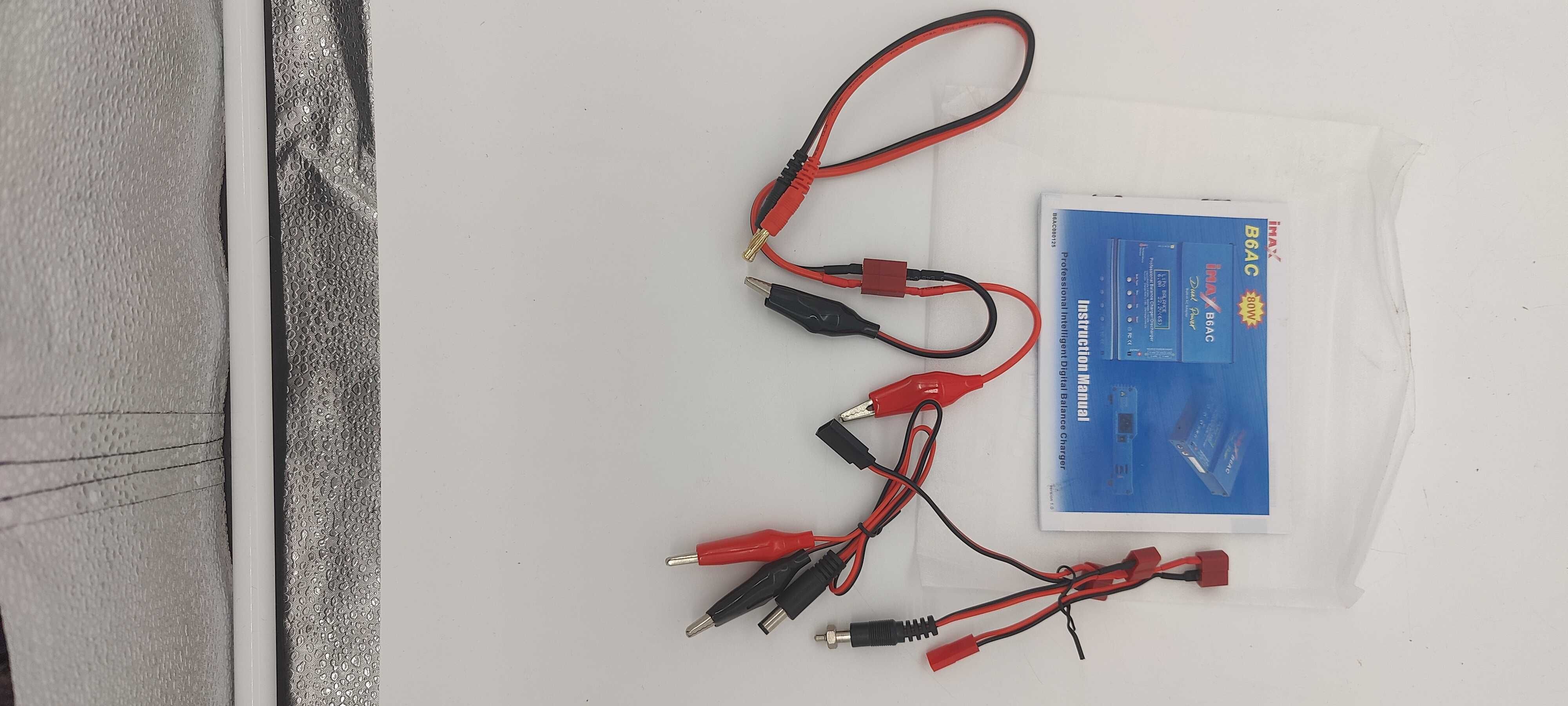 IMAX B6AC 80W зарядник