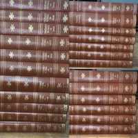 Coleção completa Biblioteca dos Prémios Nobel da Literatura