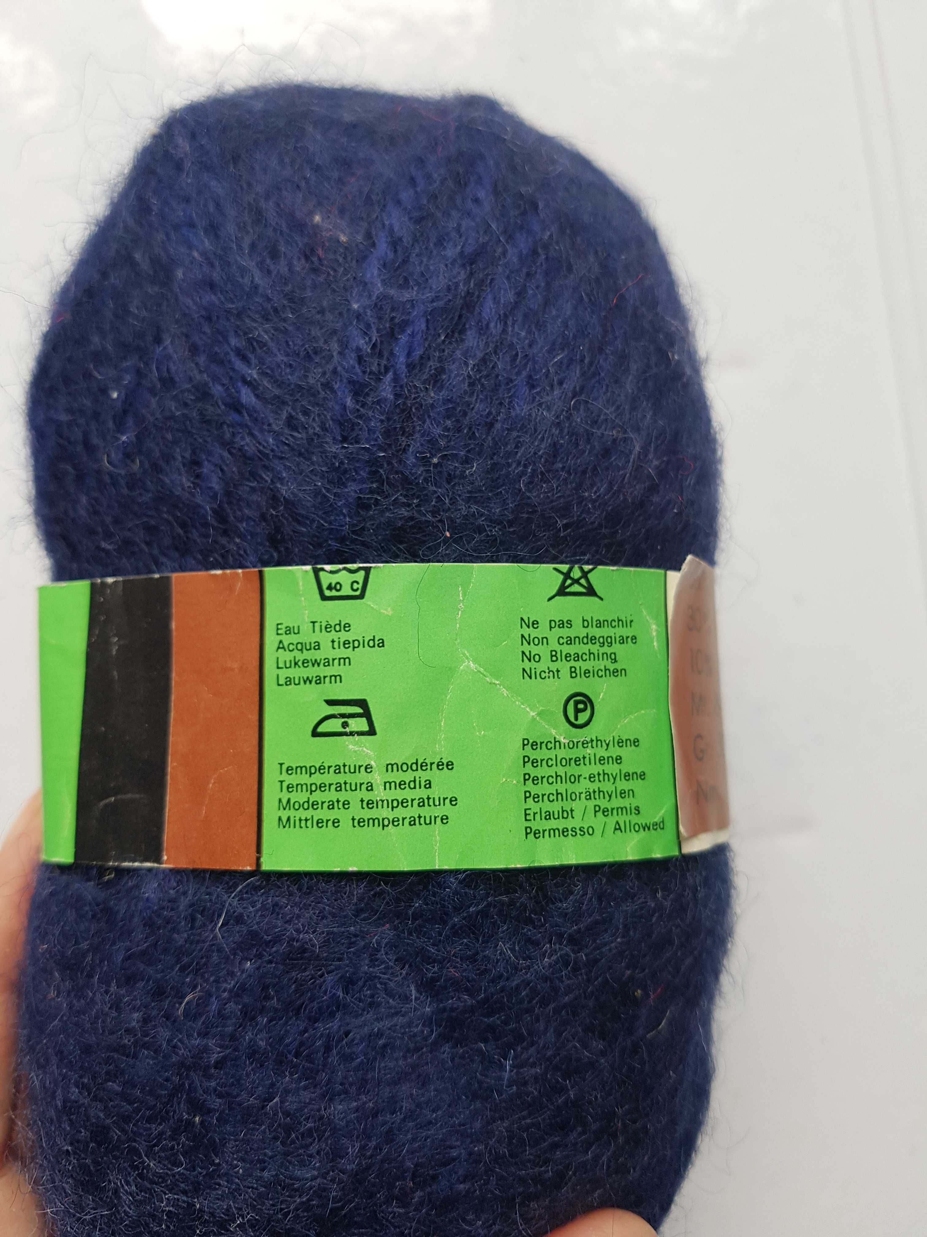 Пряжа для в’язання / нитки для вязания вовна кід-мохер залишки