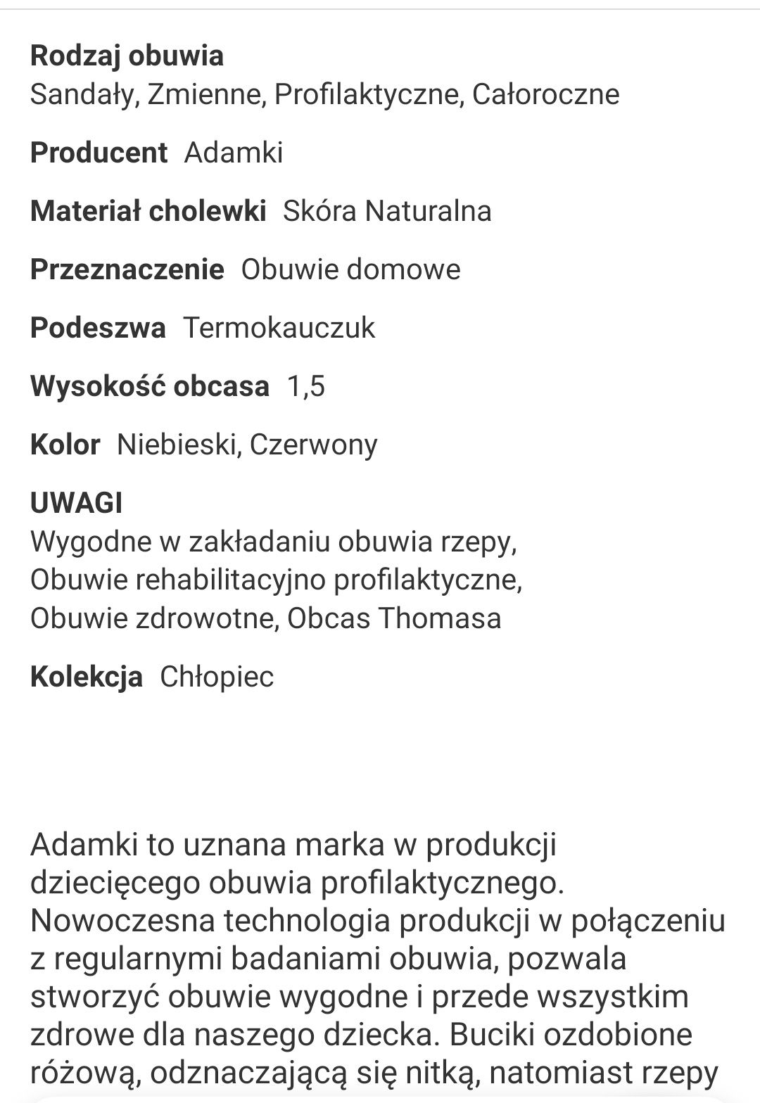 Buty profilowane adamki dla chłopca 26/27