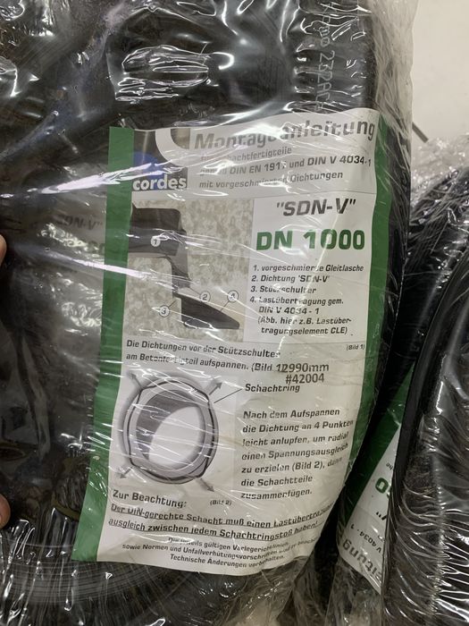 Uszczelki do kręgów betonowych fi 1000, międzykręgowe - 13 szt.