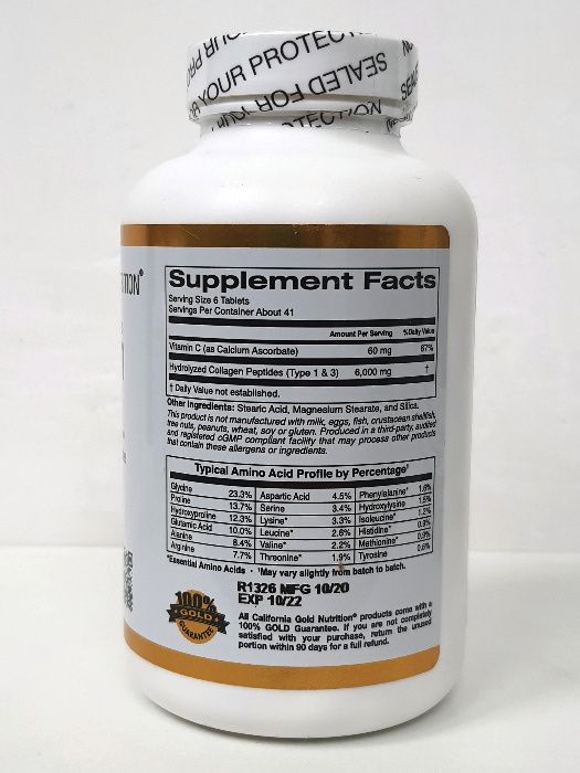 Коллаген California Gold Nutrition, тип 1 и 3, с витамином C, 250 табл